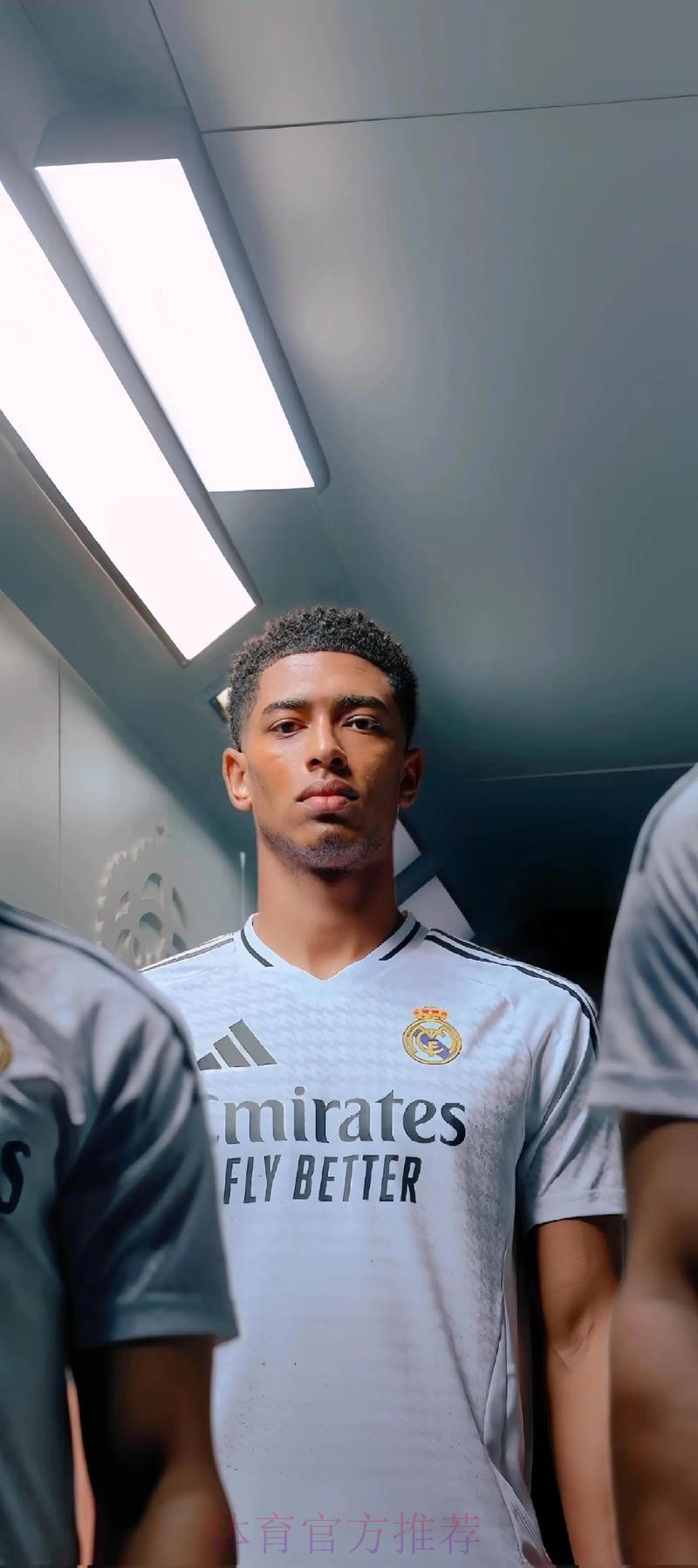 马卡-姆总的商业影响远超预期 球衣销量为贝林5倍